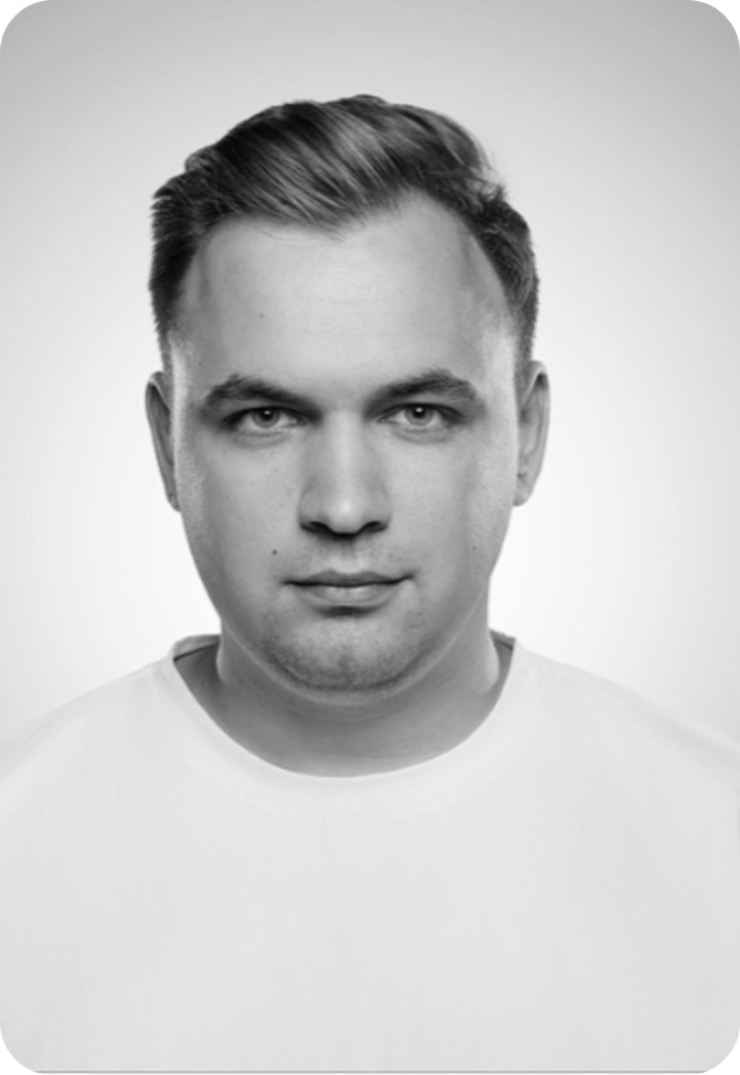 Волков Дмитрий