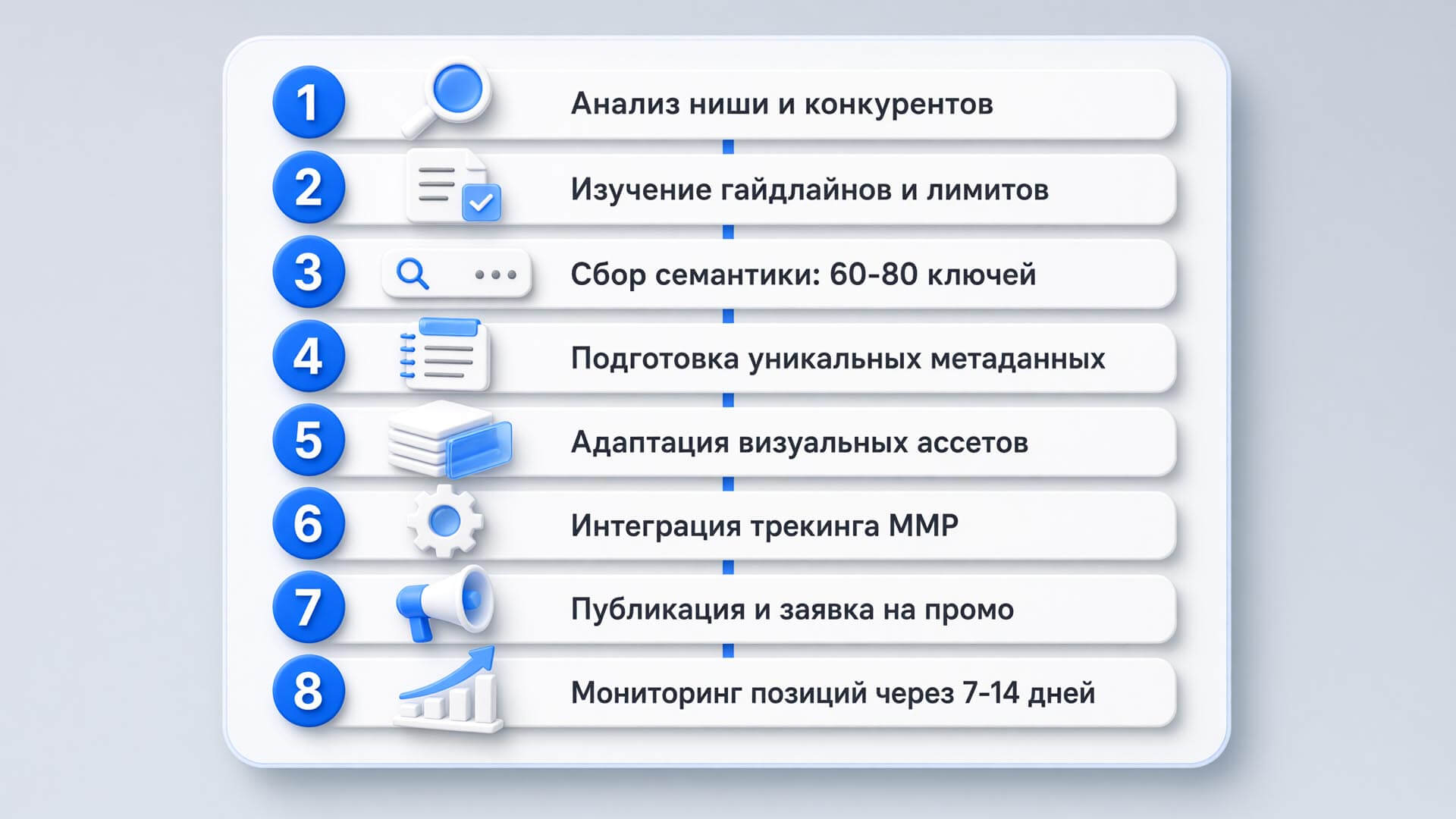 aso-v-alternativnyh-storah-3