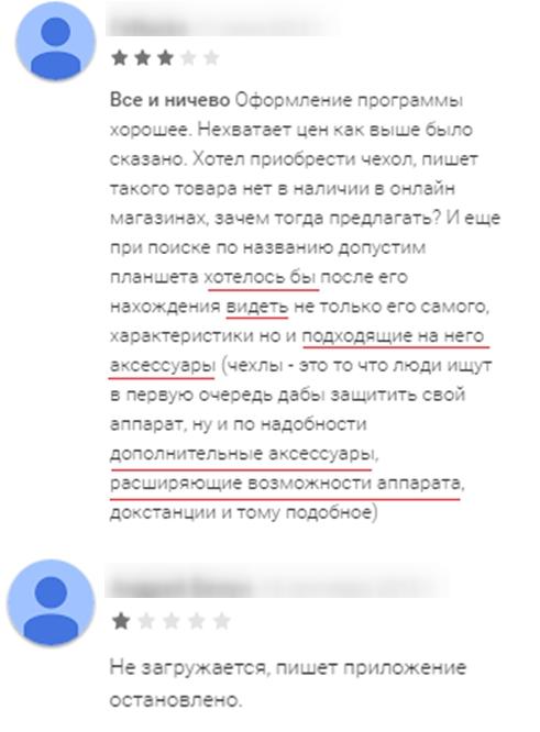 image3_tjedimf